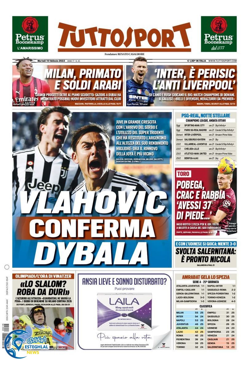 روزنامه ورزشی توتو اسپورت سه شنبه 26 بهمن 1400