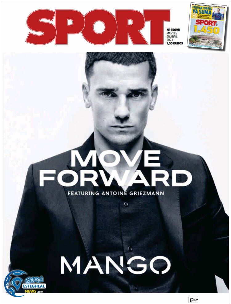 روزنامه ورزشی اسپورت سه شنبه 5 اردیبهشت 1402 