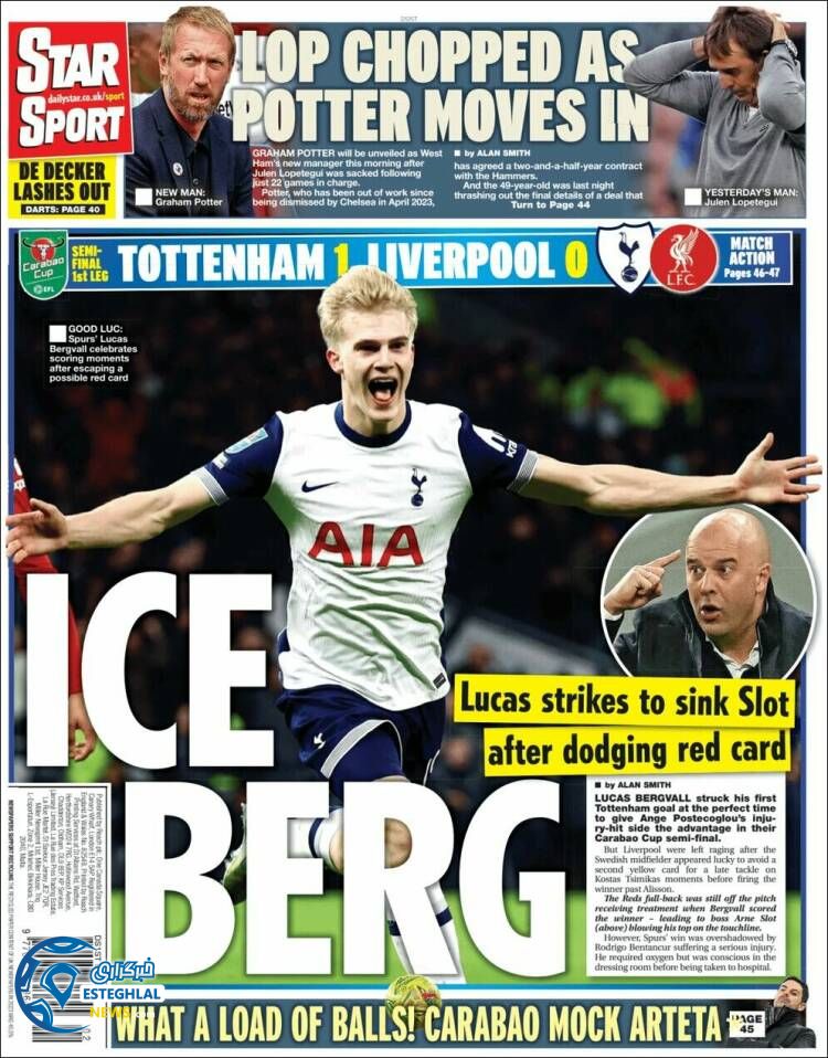 روزنامه  ورزشی  استار اسپورت پنجشنبه 20 دی 1403 