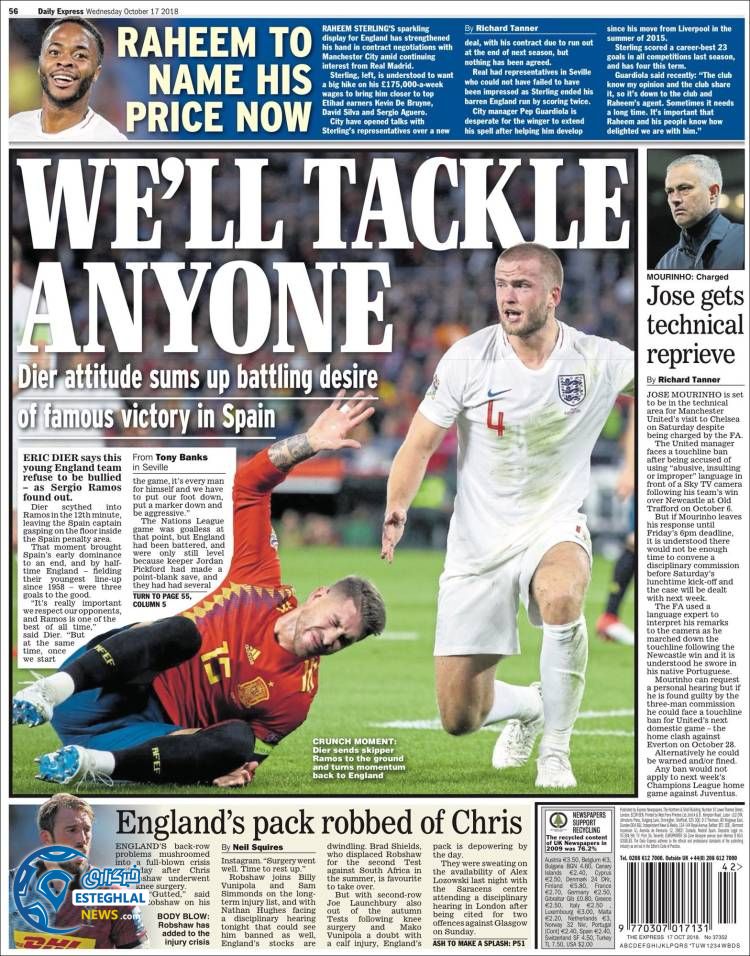 روزنامه ورزشی اکسپرس اسپورت چهارشنبه 25 مهر 1397