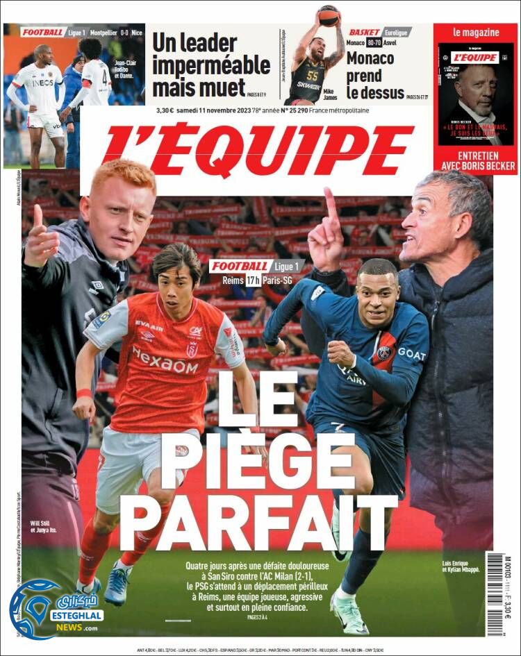 روزنامه ورزشی اکیپ شنبه 20 آبان 1402 