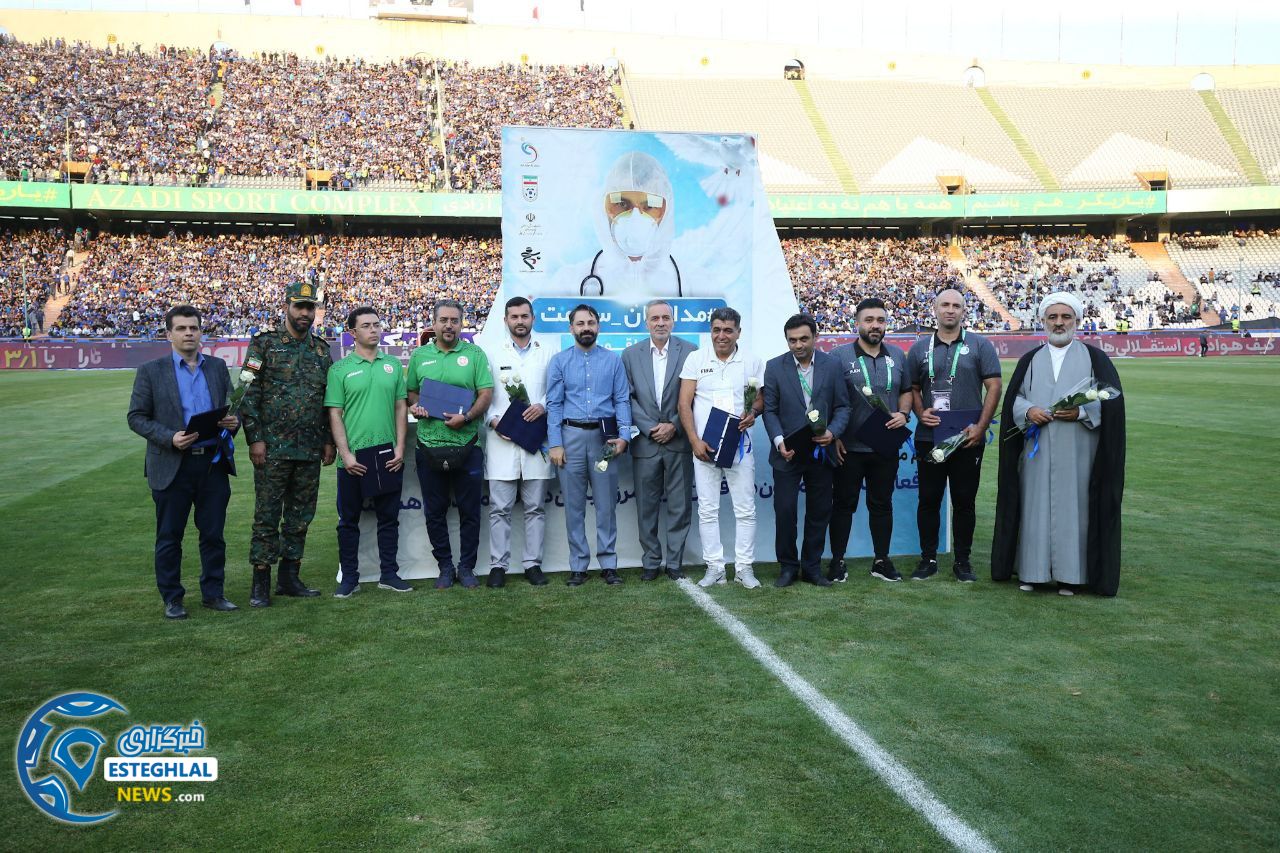 حواشی دیدار استقلال و مس کرمان