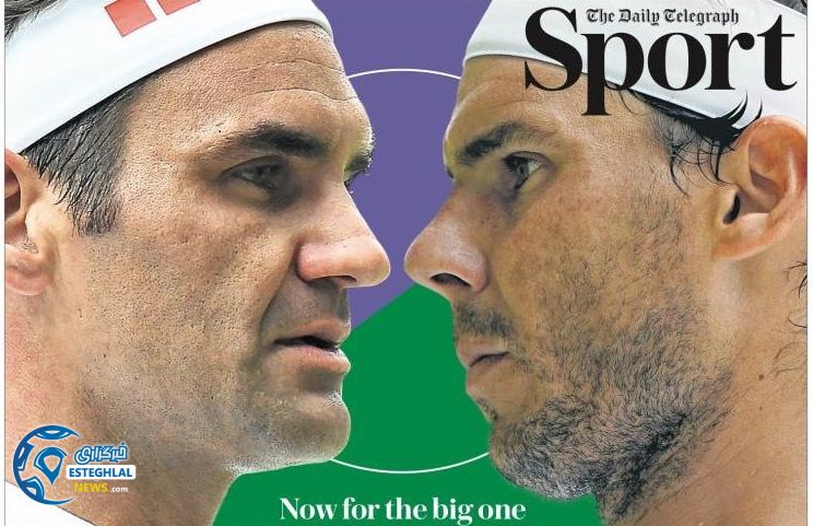 روزنامه های ورزشی جهان پنجشنبه 20 تیر 1398