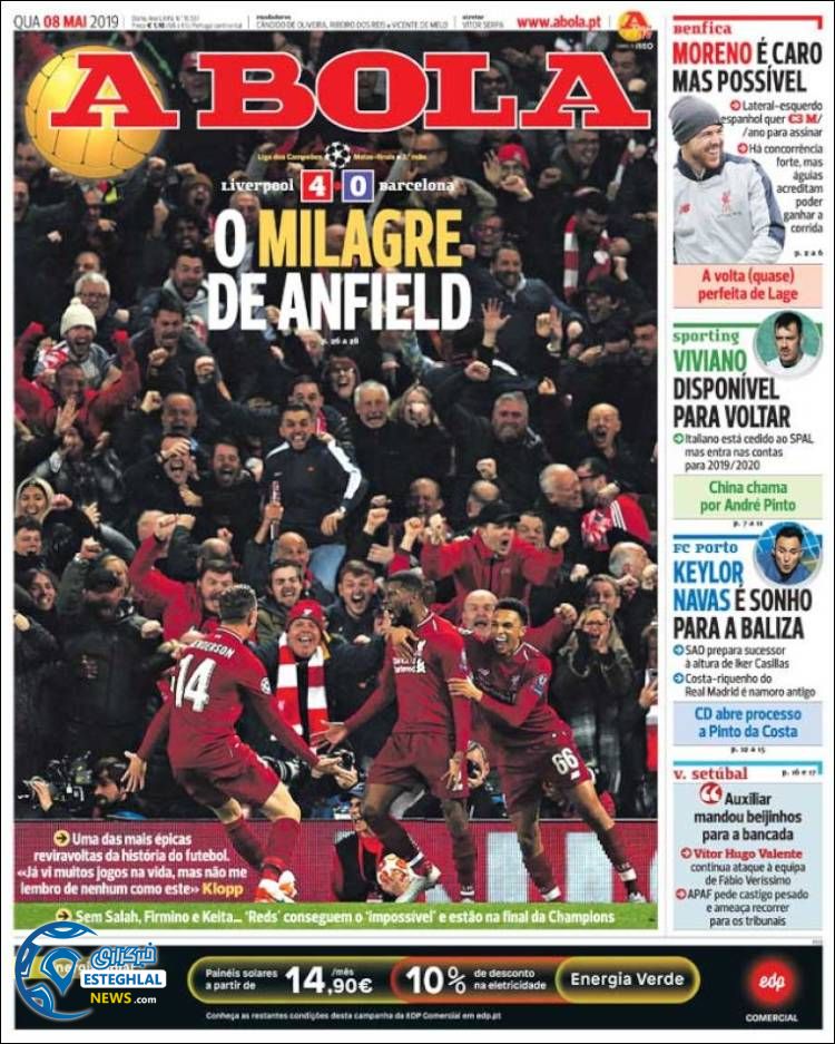 روزنامه ورزشی آبولا چهارشنبه 18 اردیبهشت 1398