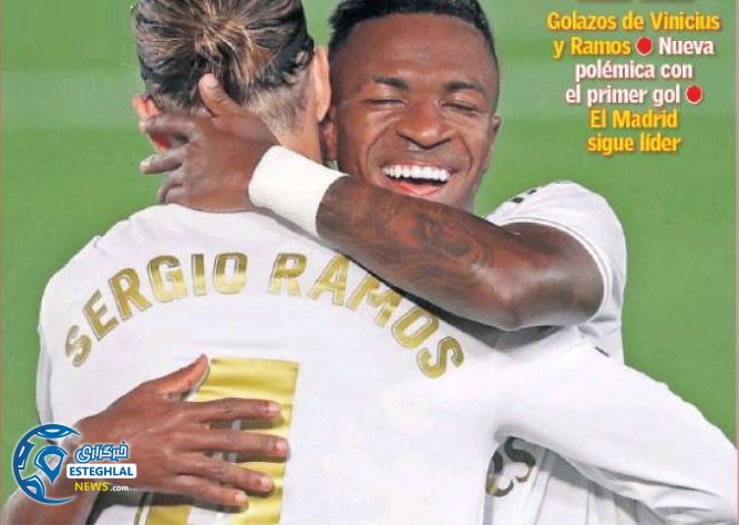 روزنامه های ورزشی جهان پنجشنبه 5 تیر 1399