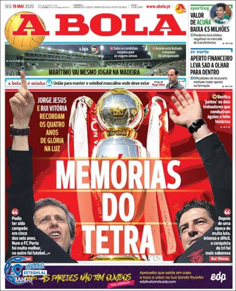 روزنامه ورزشی آبولا دوشنبه 29 اردیبهشت 1399