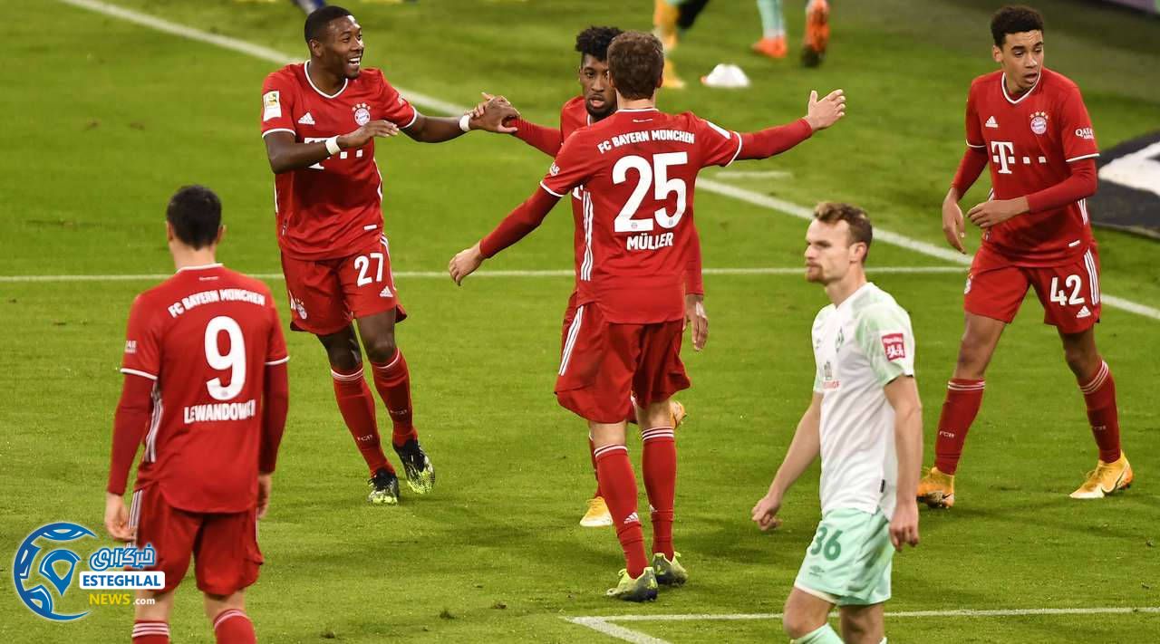 بوندسلیگا آلمان