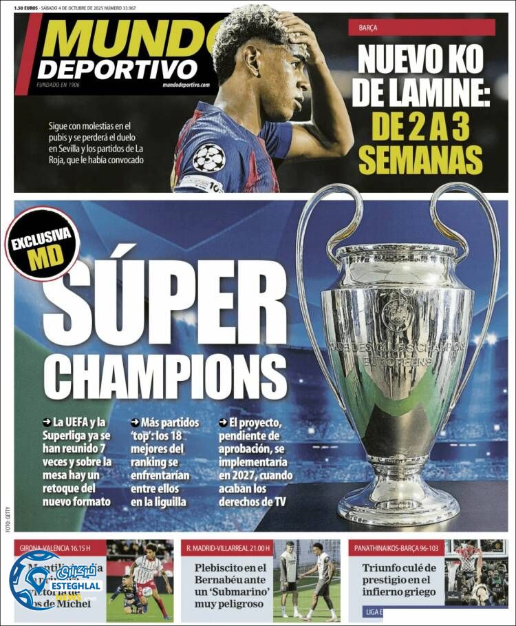 روزنامه ورزشی موندو دپورتیوو شنبه 12 مهر 1404 