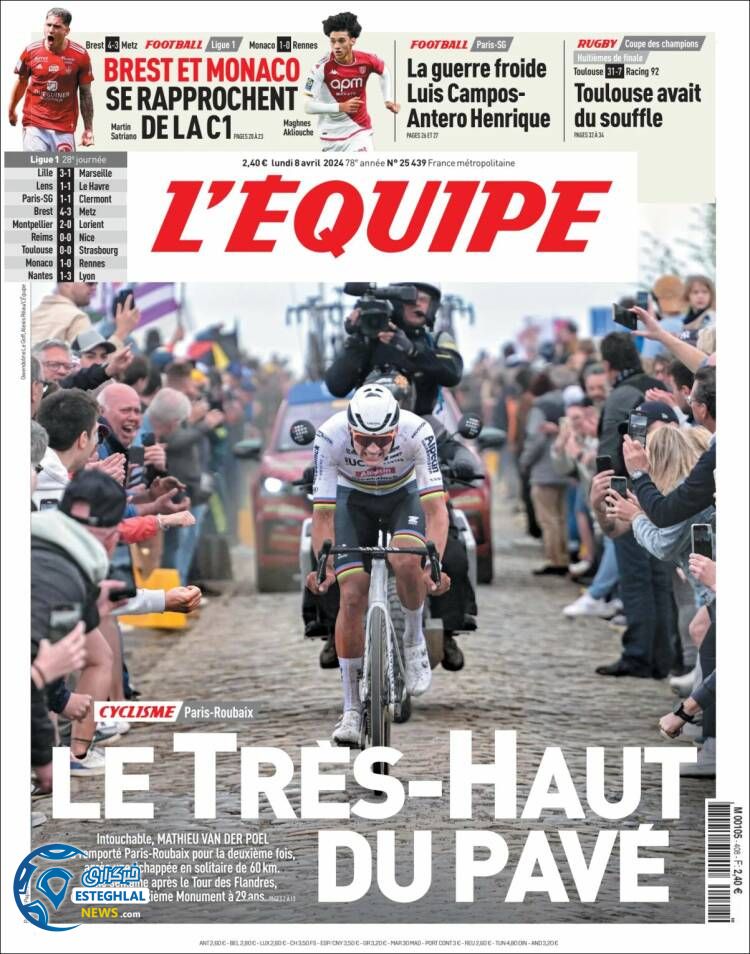 روزنامه ورزشی اکیپ دوشنبه 20 فروردین 1403 