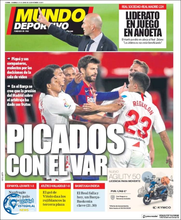 روزنامه ورزشی موندو دپورتیوو یکشنبه 1 تیر 1399