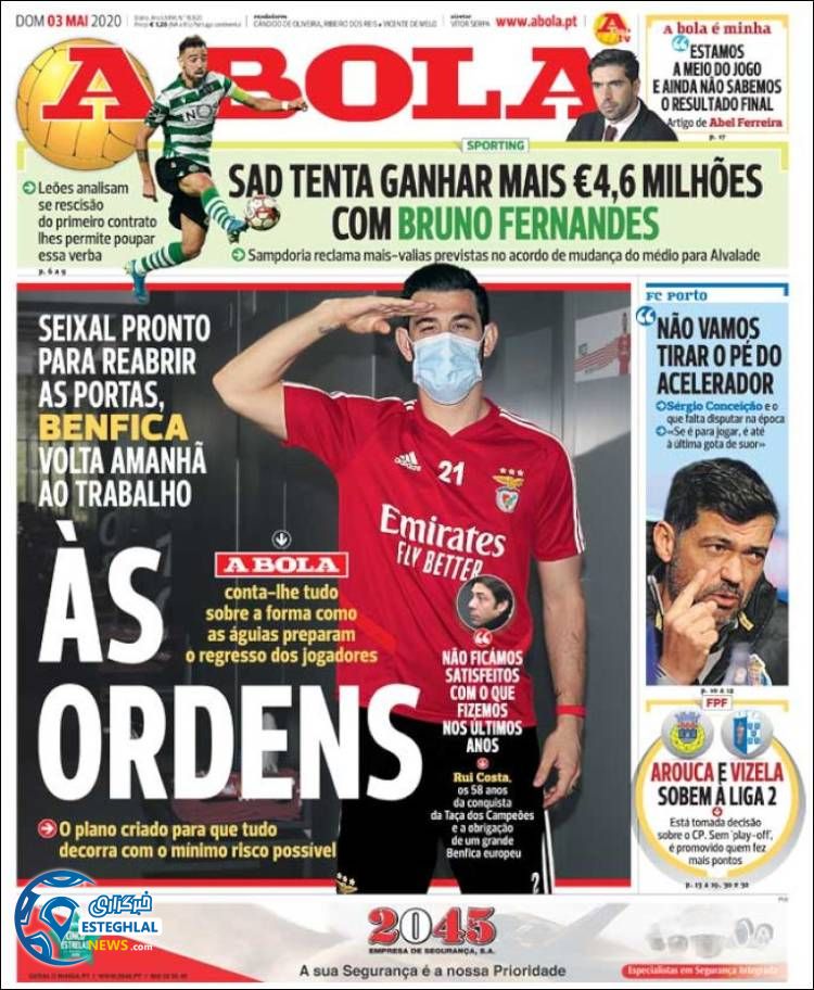 روزنامه ورزشی آبولا یکشنبه 14 اردیبهشت 1399