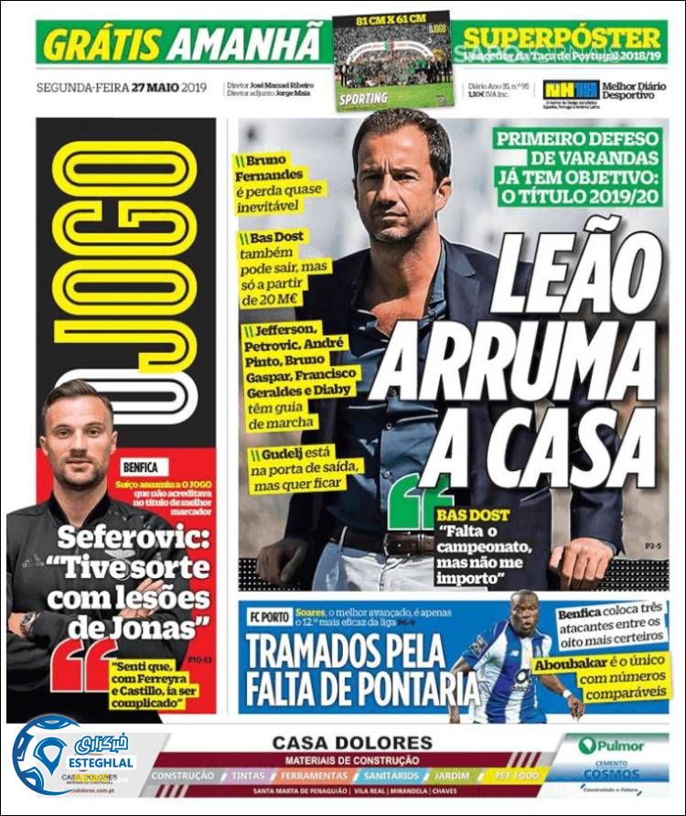 روزنامه ورزشی جوگو دوشنبه 6 خرداد 1398