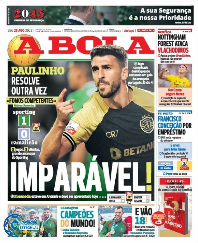 روزنامه ورزشی آبولا دوشنبه 6 شهریور 1402 