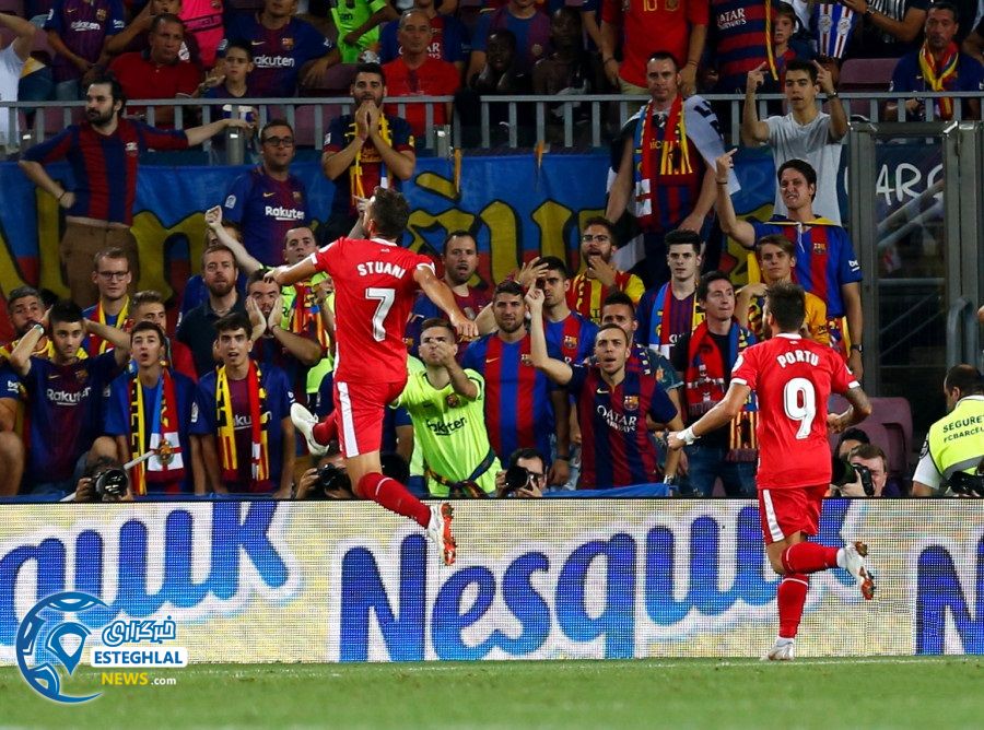 لالیگا اسپانیا