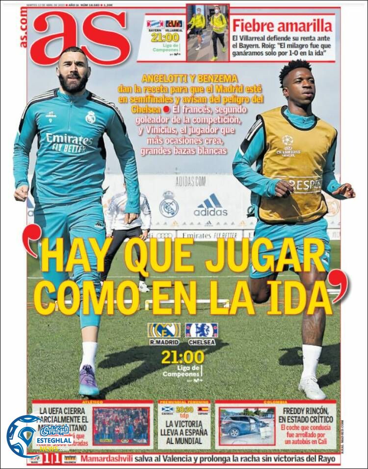 روزنامه ورزشی آ اس سه شنبه 23 فروردین 1401