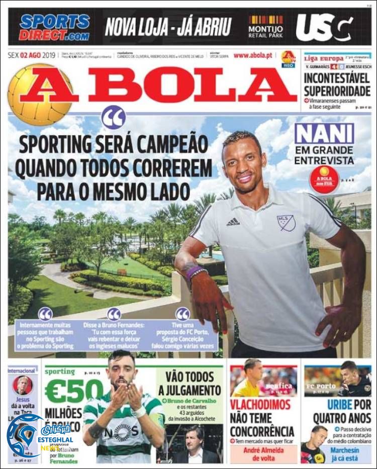 روزنامه ورزشی آبولا جمعه 11 مرداد 1398