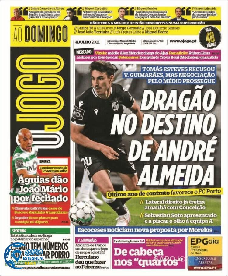 روزنامه ورزشی اوجوگو یکشنبه 13 تیر 1400