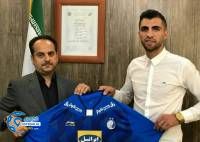 ادامه مطلب...