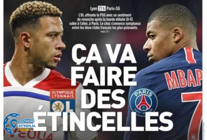 روزنامه های ورزشی جهان یکشنبه 14 بهمن 1397