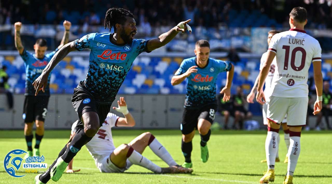 سری آ ایتالیا