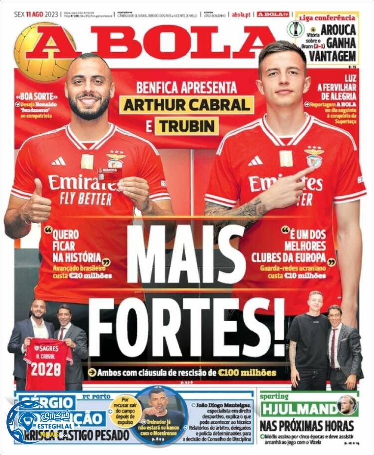 روزنامه ورزشی آبولا جمعه 20 مرداد 1402 