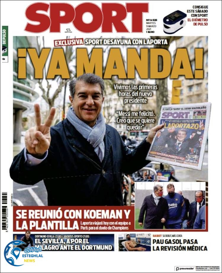 روزنامه ورزشی اسپورت سه شنبه 19 اسفند 1399