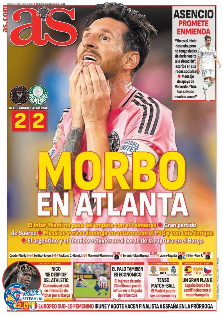 روزنامه ورزشی آ اس چهارشنبه 4 تیر 1404  