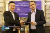 ادامه مطلب...