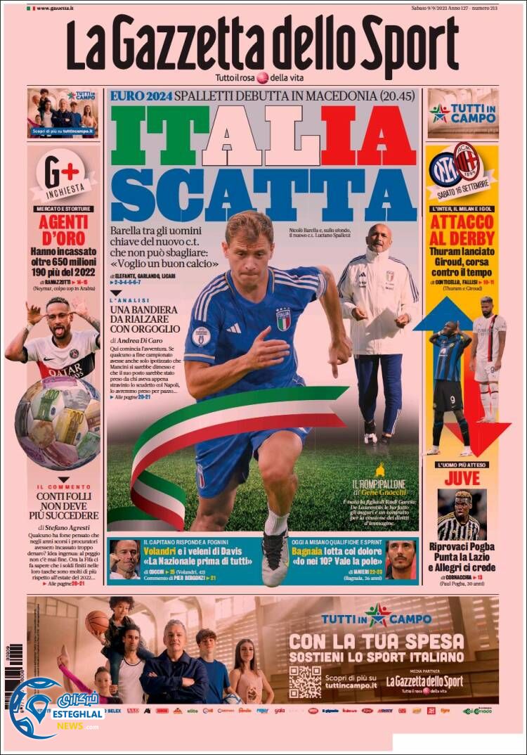 روزنامه ورزشی گاتزتا دلو سپورت شنبه 18 شهریور 1402