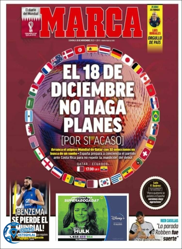 روزنامه ورزشی مارکا یکشنبه 29 آبان 1401