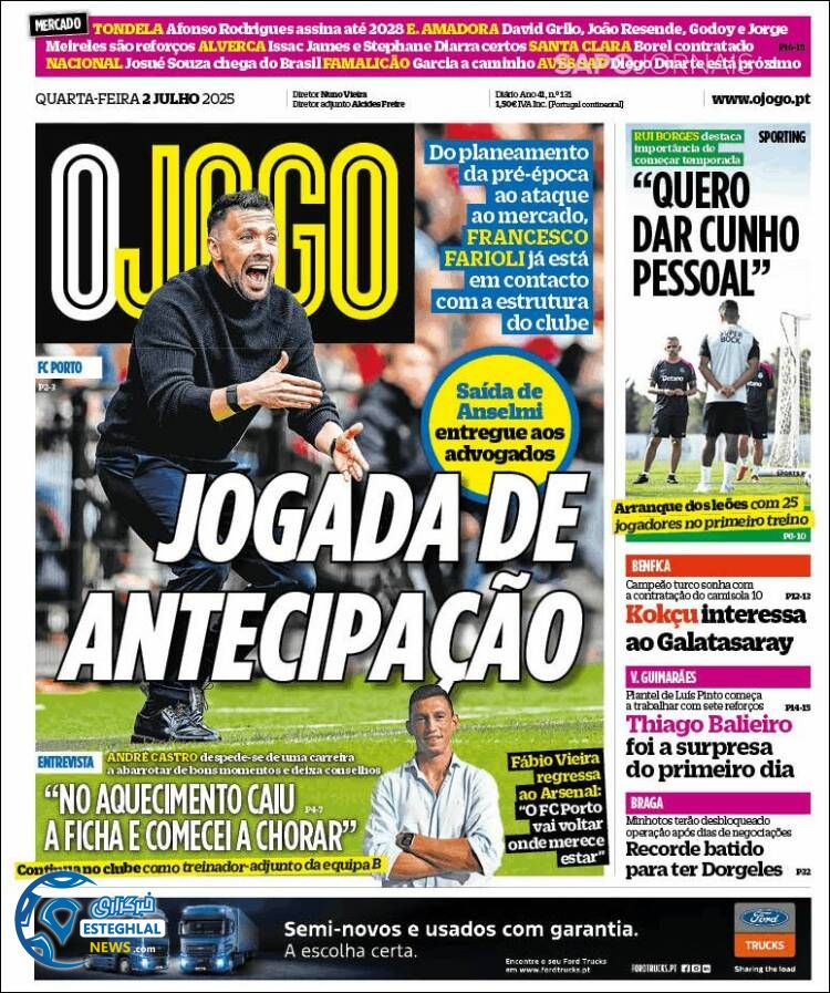 روزنامه ورزشی اوجوگو چهارشنبه 11 تیر 1404   