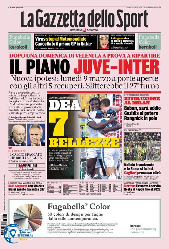 روزنامه ورزشی گاتزتا دلو اسپورت دوشنبه 12 اسفند 1398