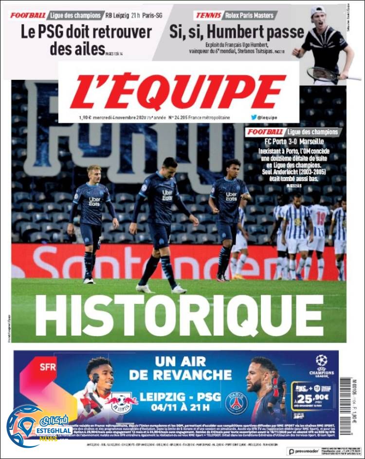 روزنامه ورزشی اکیپ چهارشنبه 14 آبان 1399