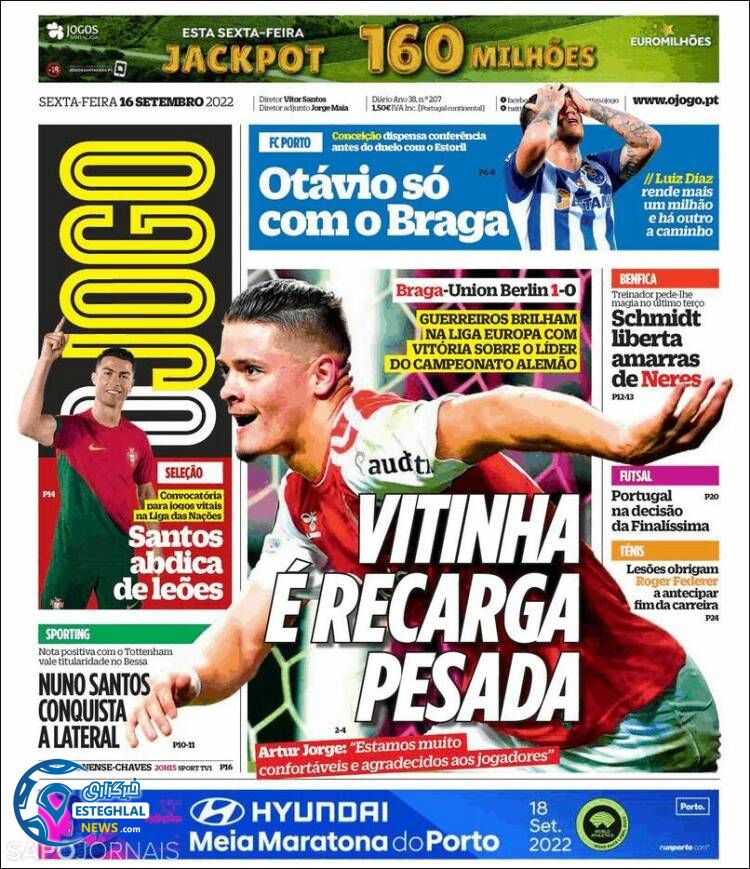 روزنامه ورزشی اوجوگو جمعه 25 شهریور 1401 