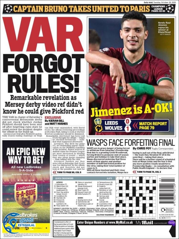 روزنامه ورزشی مایل اسپورت سه شنبه 29 مهر 1399