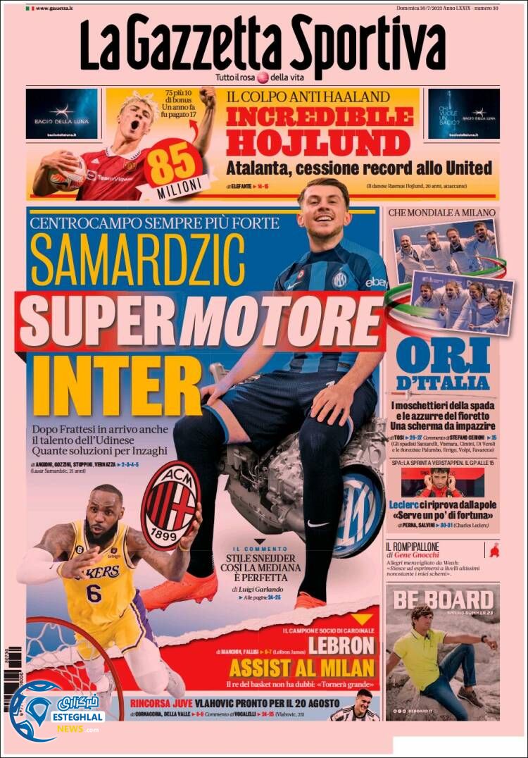 روزنامه ورزشی گاتزتا دلو اسپورت یکشنبه 8 مرداد 1402 