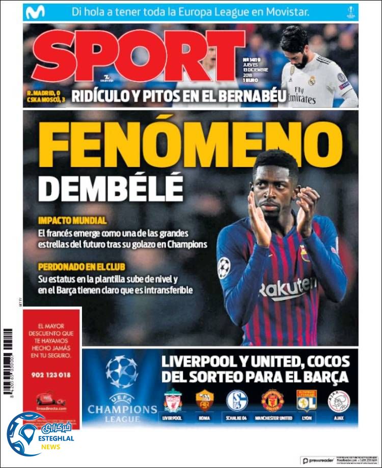 روزنامه ورزشی اسپورت پنجشنبه 22 آذر 1397