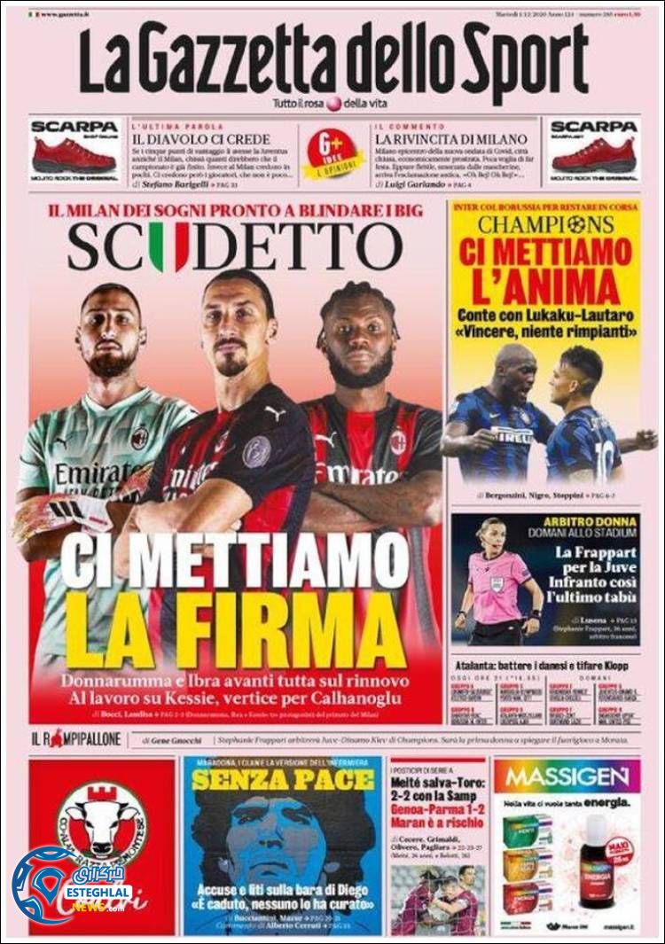 روزنامه ورزشی گاتزتا دلو اسپورت سه شنبه 11 آذر 1399