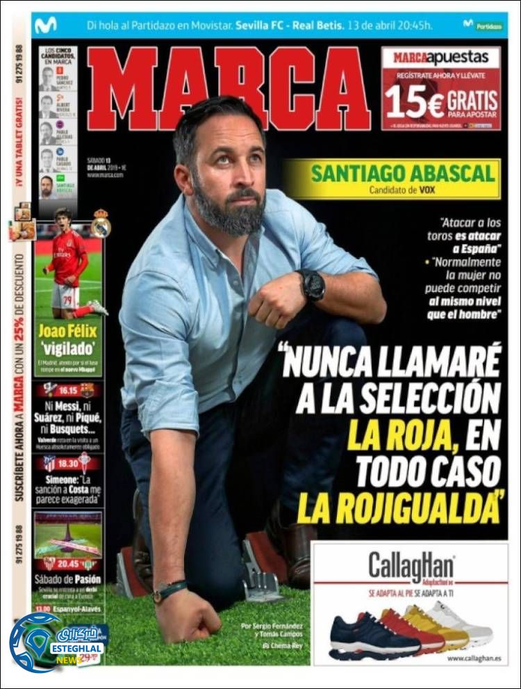 روزنامه ورزشی مارکا شنبه 24 فروردین 1398