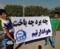 ادامه مطلب...