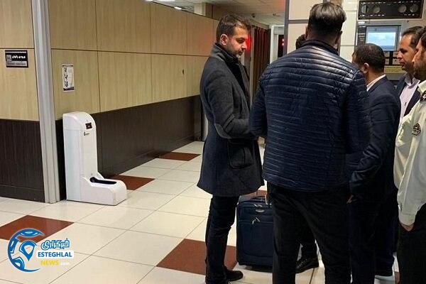 استراماچونی در فرودگاه 