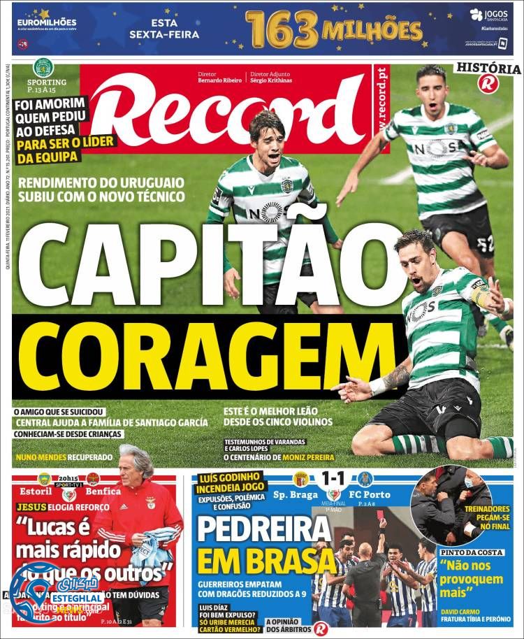 روزنامه ورزشی رکورد پنجشنبه 23 بهمن 1399