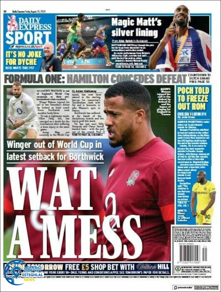 روزنامه ورزشی اکسپرس اسپورت جمعه 3 شهریور 1402 