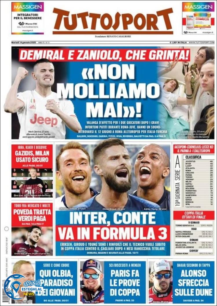 روزنامه ورزشی توتو اسپورت سه شنبه 24 دی 1398