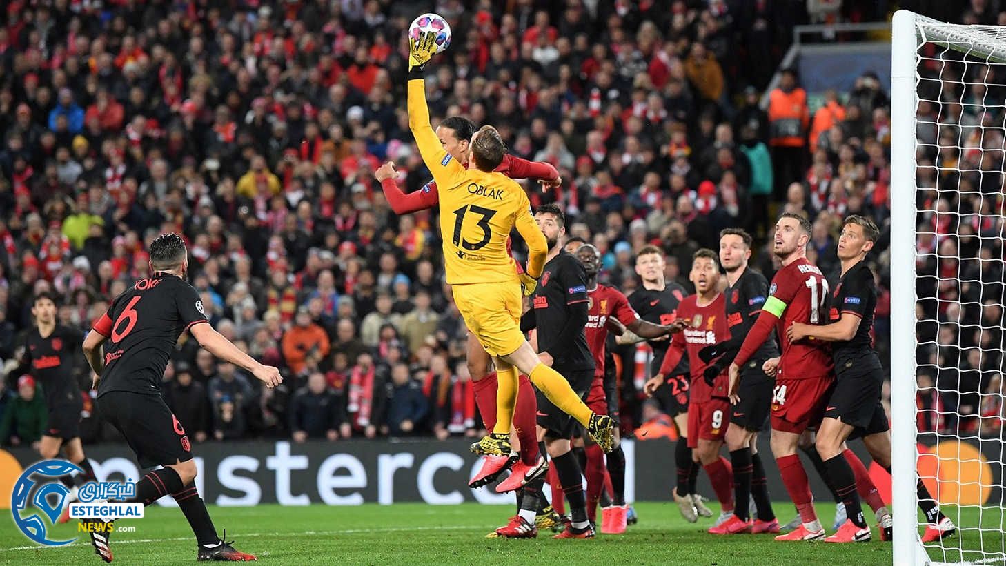 لیگ قهرمانان اروپا