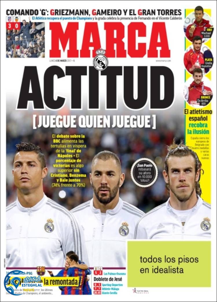 روزنامه های ورزشی جهان 16 اسفند