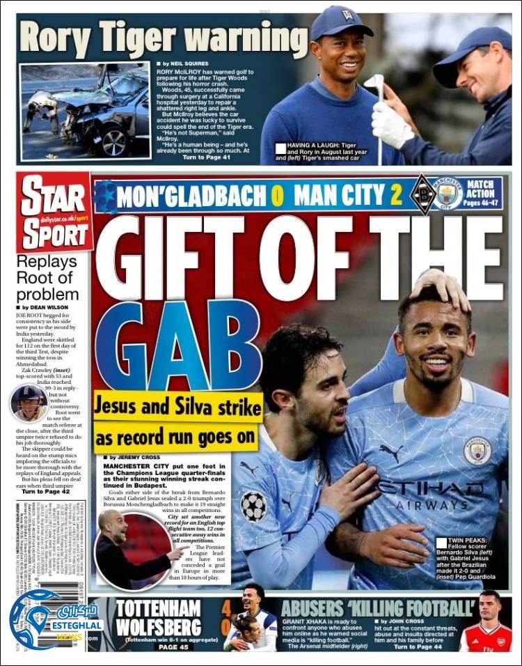 روزنامه ورزشی استار اسپورت پنجشنبه 7 اسفند 1399