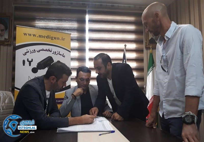 ثبت قرارداد استراماچونی در هیات فوتبال