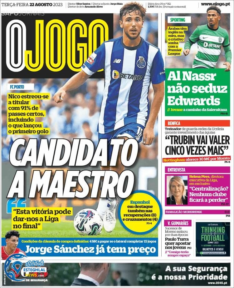 روزنامه ورزشی اوجوگو سه شنبه 31 مرداد 1402 