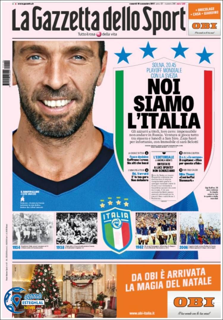 روزنامه گاتزتادلو اسپورت جمعه 19 آبان 1396   